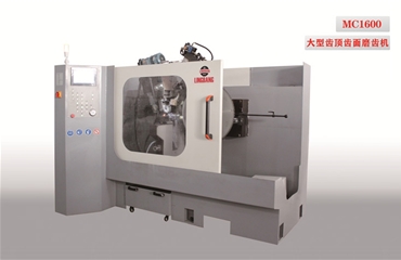 ͳݶƬĥݻMC1600