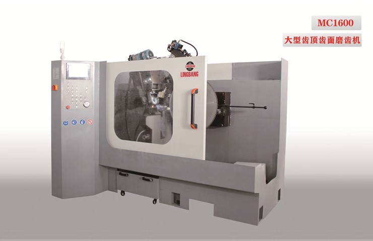 ͳݶƬĥݻMC1600
