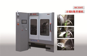 RǿۻMC550T