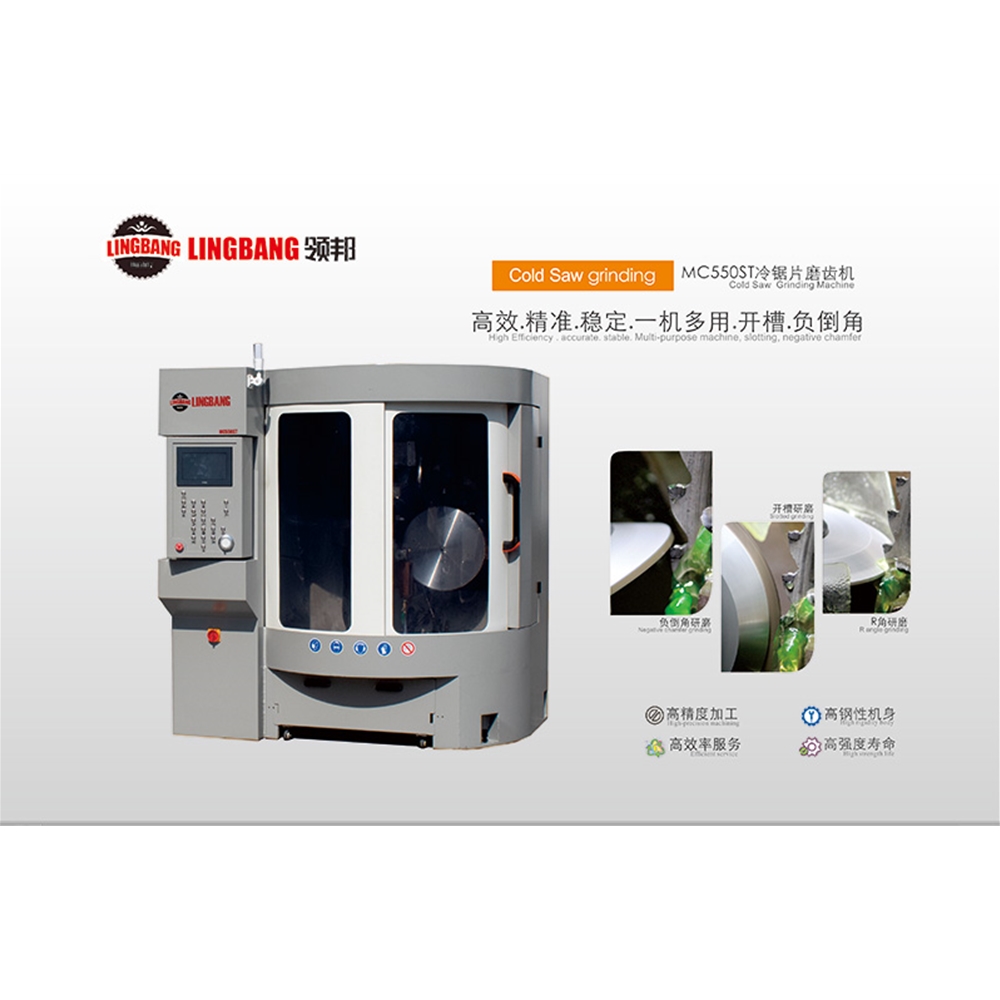 MC550STƬĥݻ